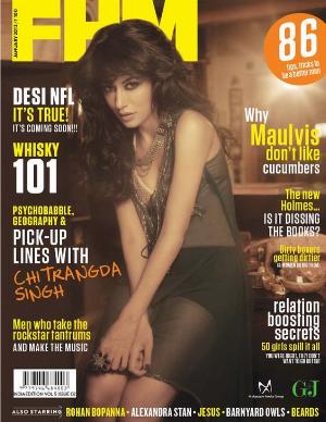 Chitranghda Singh FHM Jan 2012.jpg
